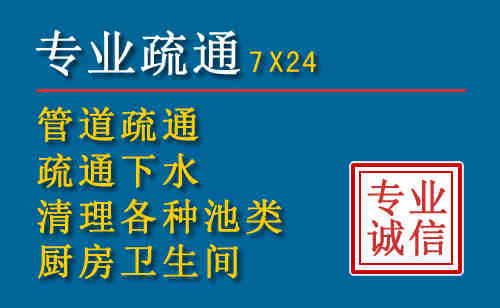 岷县搬家公司提示：夏季高温季节长途搬家的6大常识